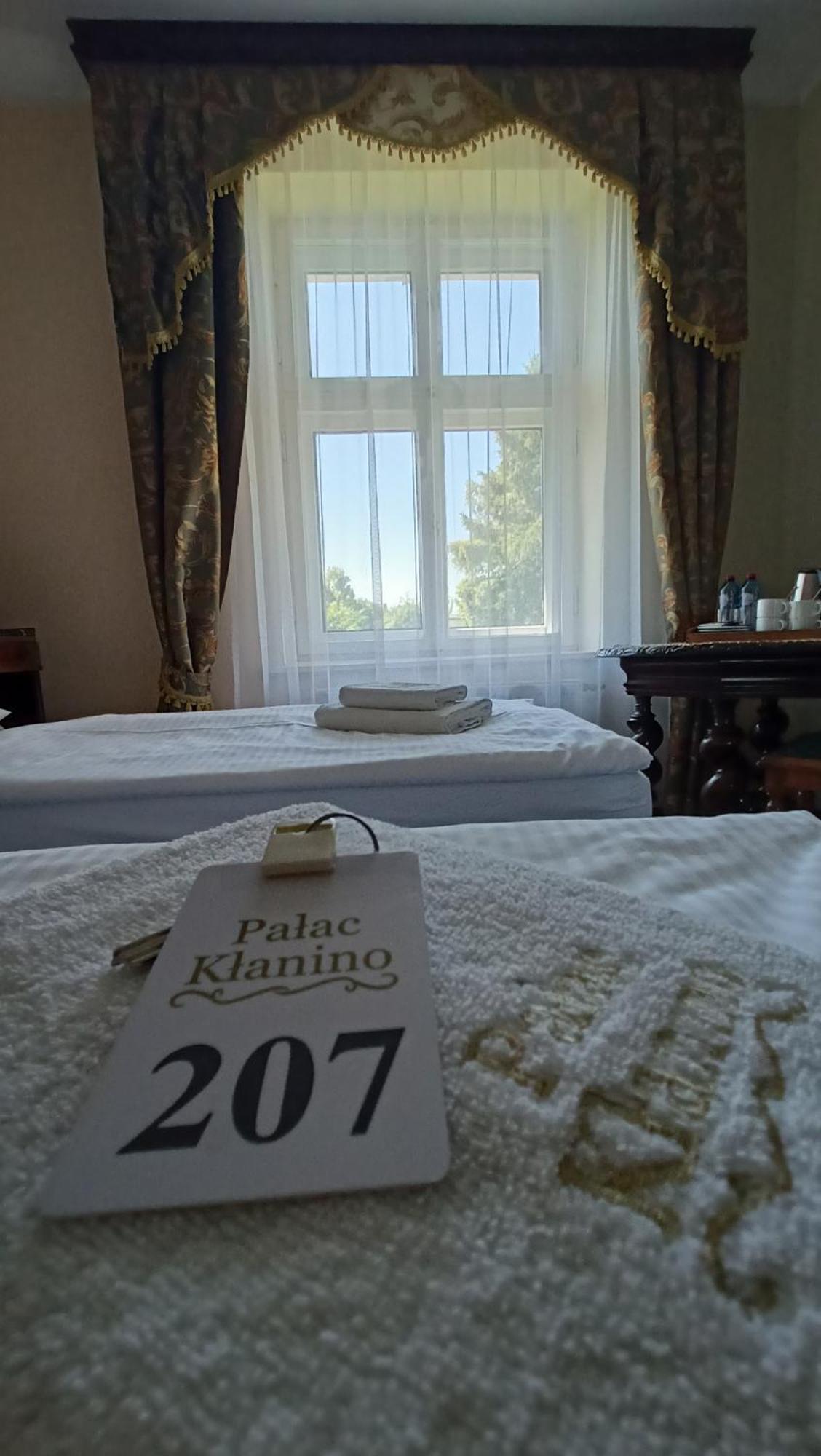 Palac Klanino Экстерьер фото